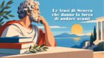 forza di andare avanti
